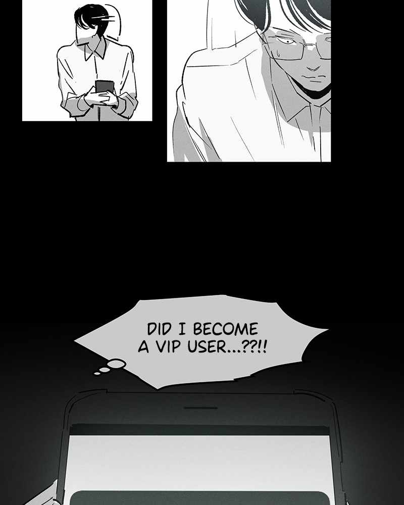 The Saviour's Time Chapter 12 12